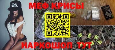гашиш Балаково