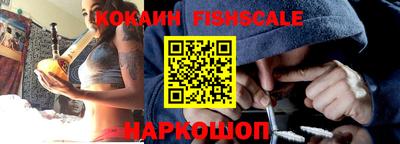 амфетамин Балашиха