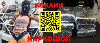 амфетамин Балашиха