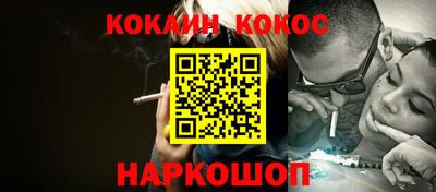 амфетамин Балашиха