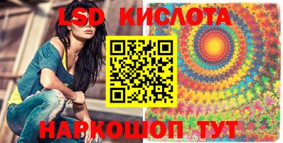 кокаин Балахна