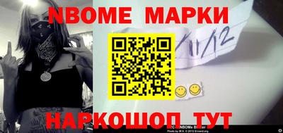 амфетамин Балашиха