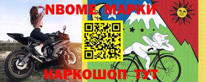 гашиш Балаково