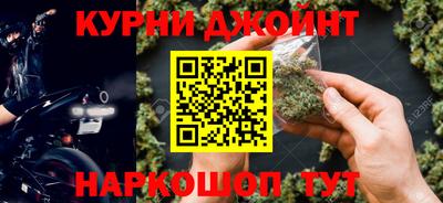 гашиш Балаково