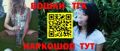 кокаин Балахна