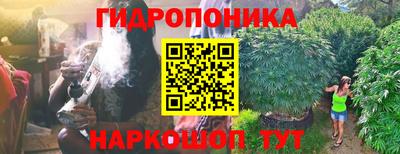 гашиш Балаково