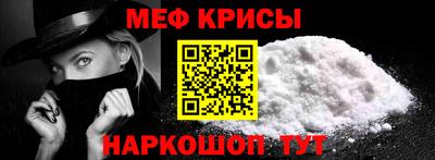 гашиш Балаково