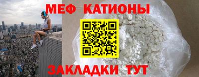 амфетамин Балашиха